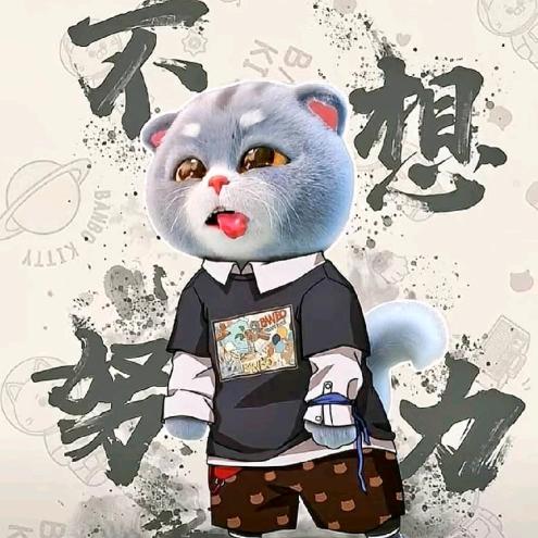 小王