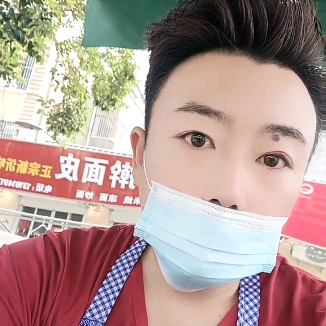 郯城刘记新疆椒麻鸡（收徒）