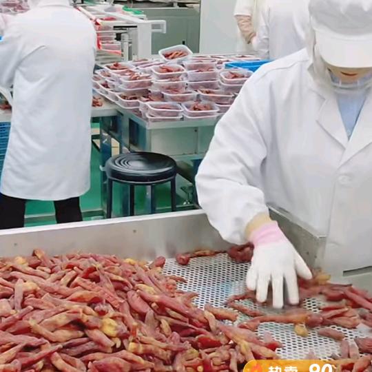 娅阁食品甑选