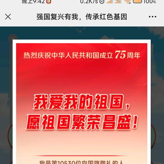 努力か不放弃