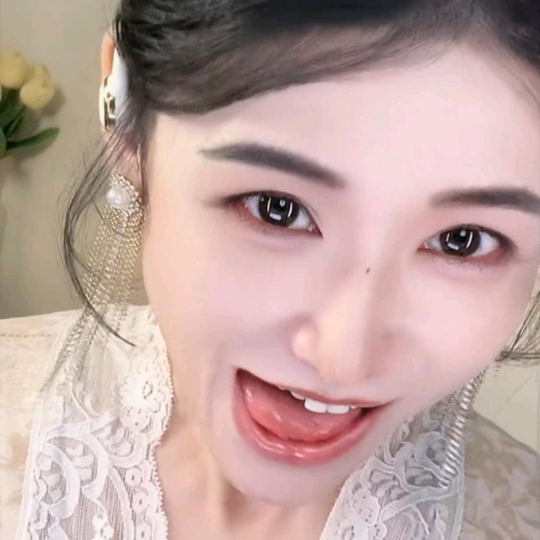 又又呔