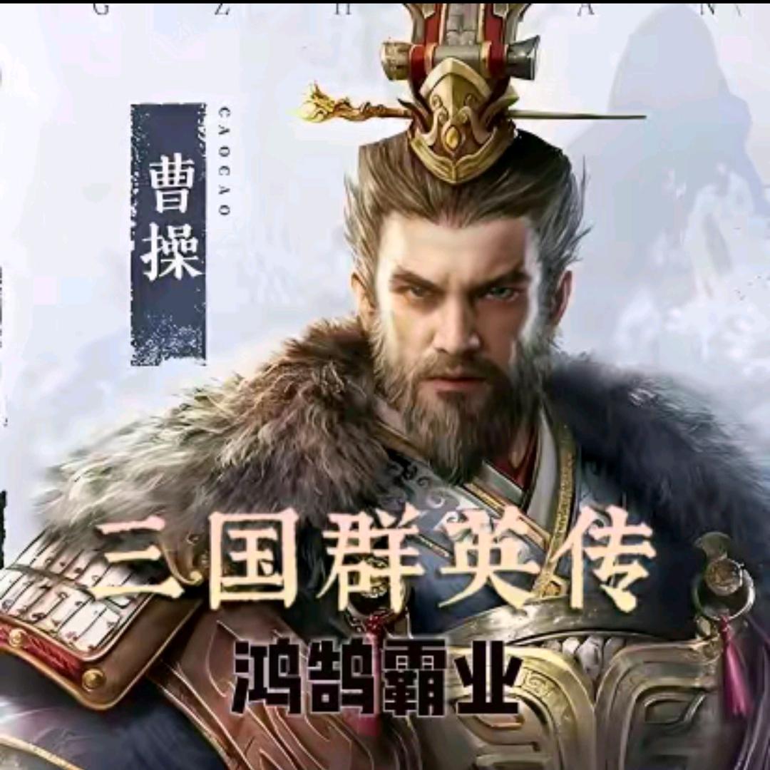 时光杂货店星辰