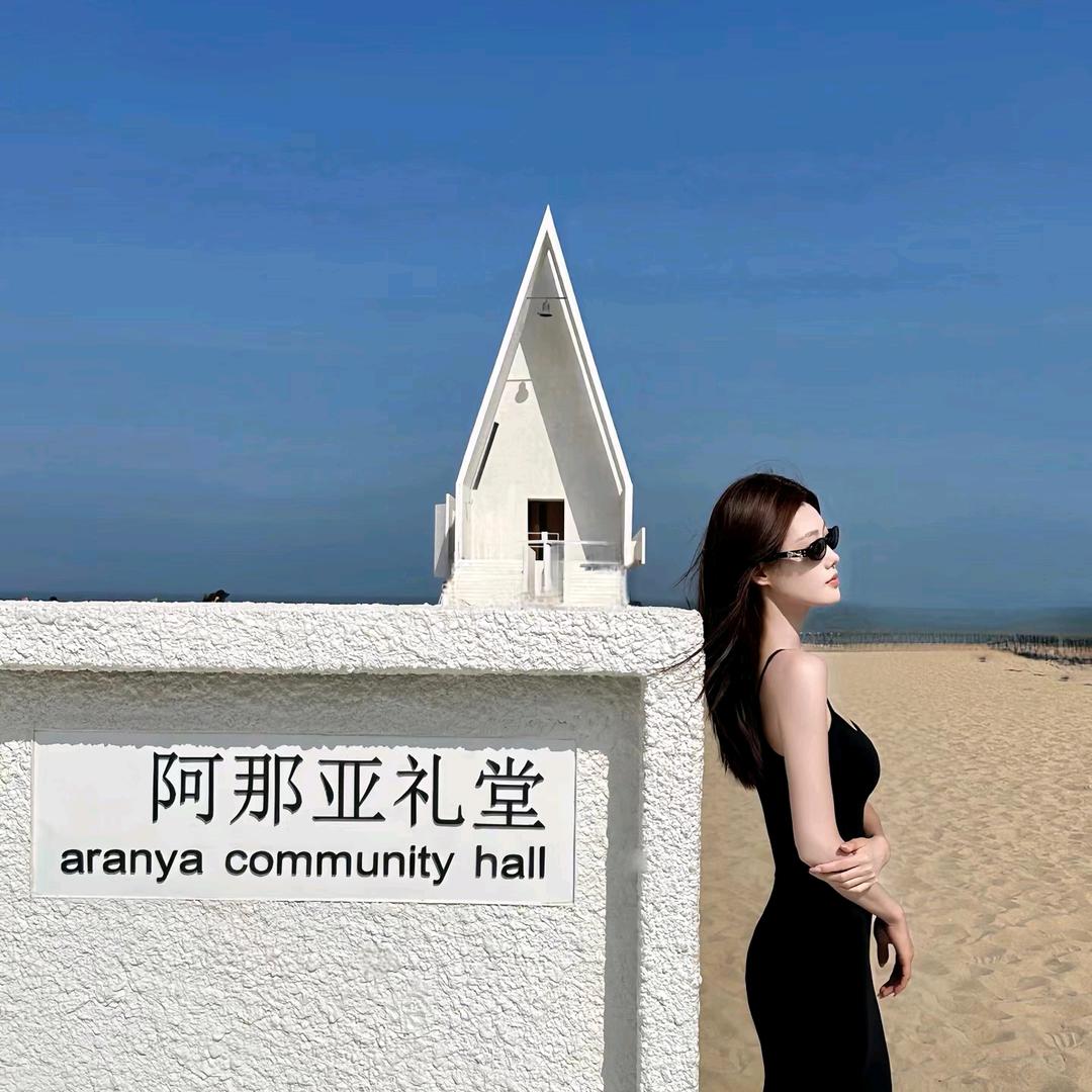 菲琳百货