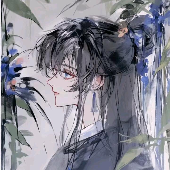 此生无悔