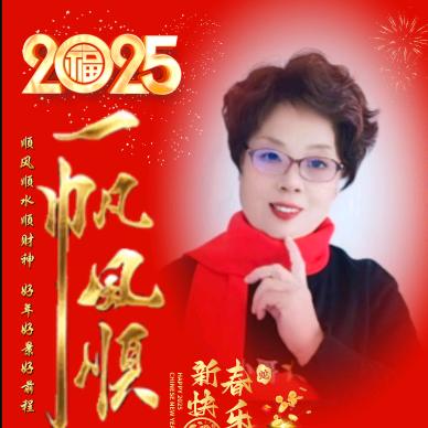 梓涵