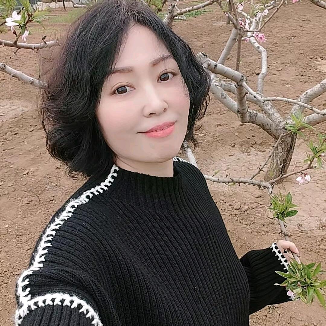 娜～么美