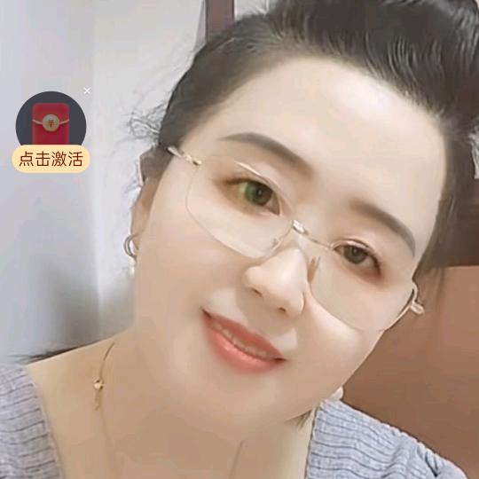 @王幺妹(21:20）