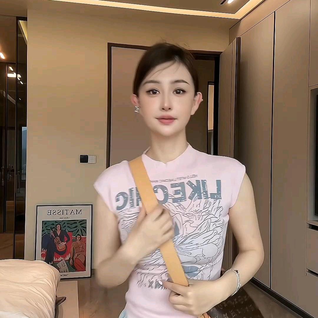 提姐爱美（分享号）