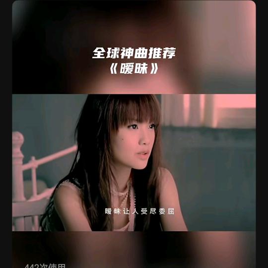 云儿