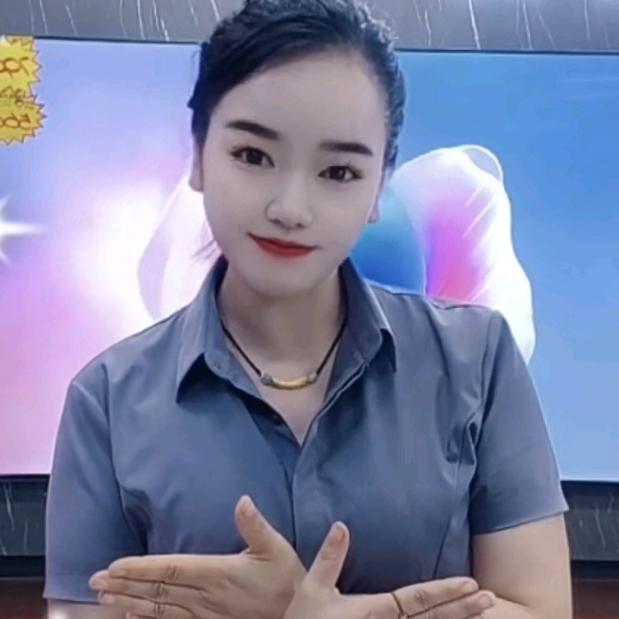 长顺卖电器的欣欣（陈欣）