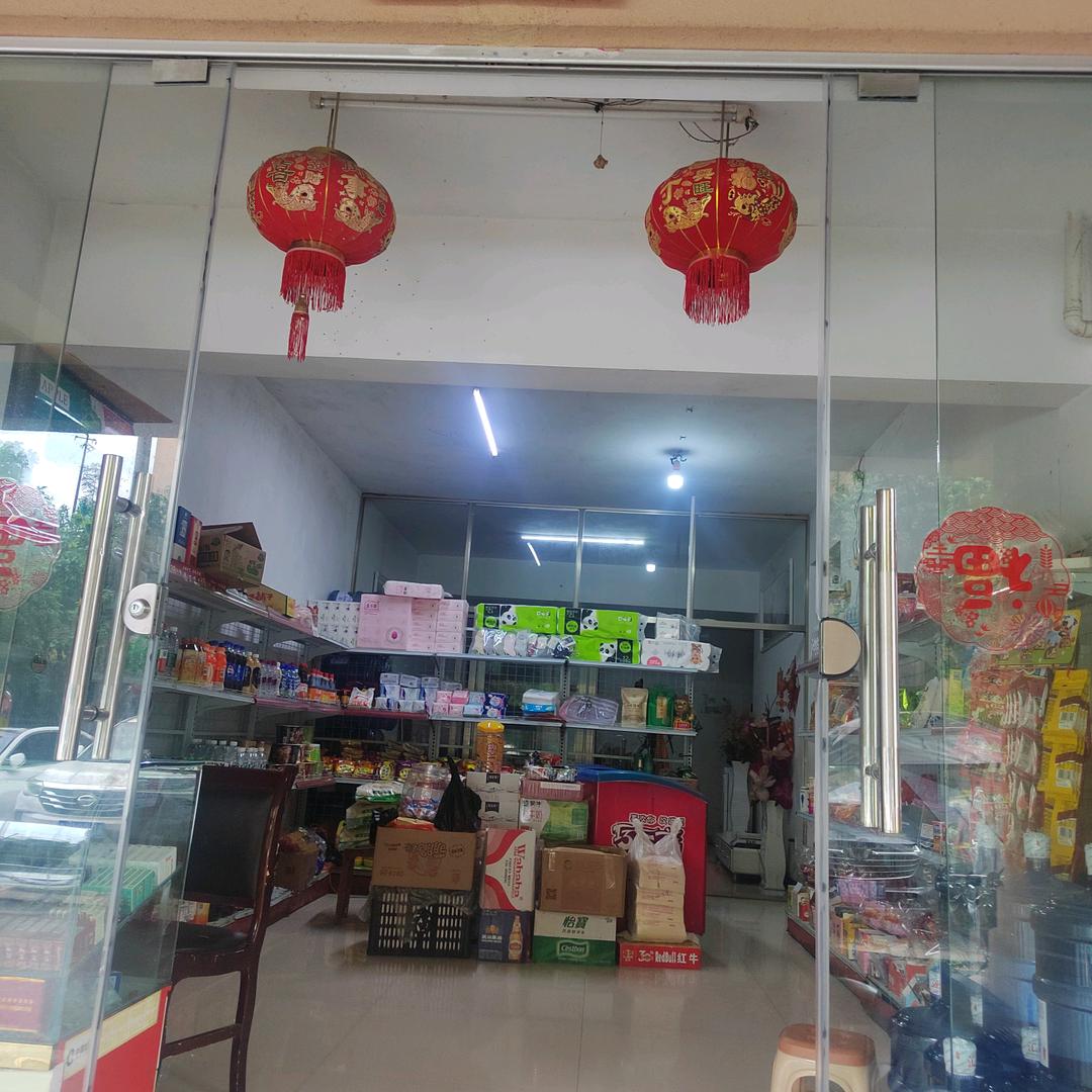 吴文美
