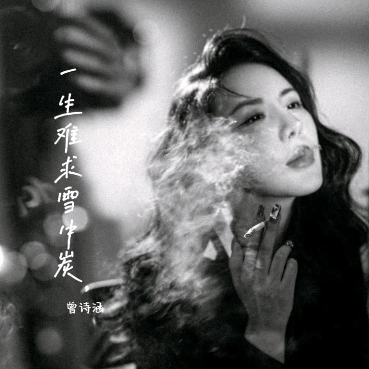 漂泊在外