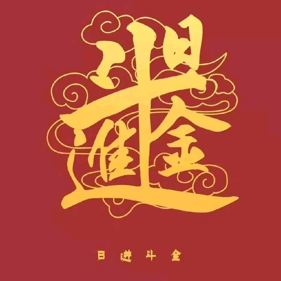 远东电线电缆