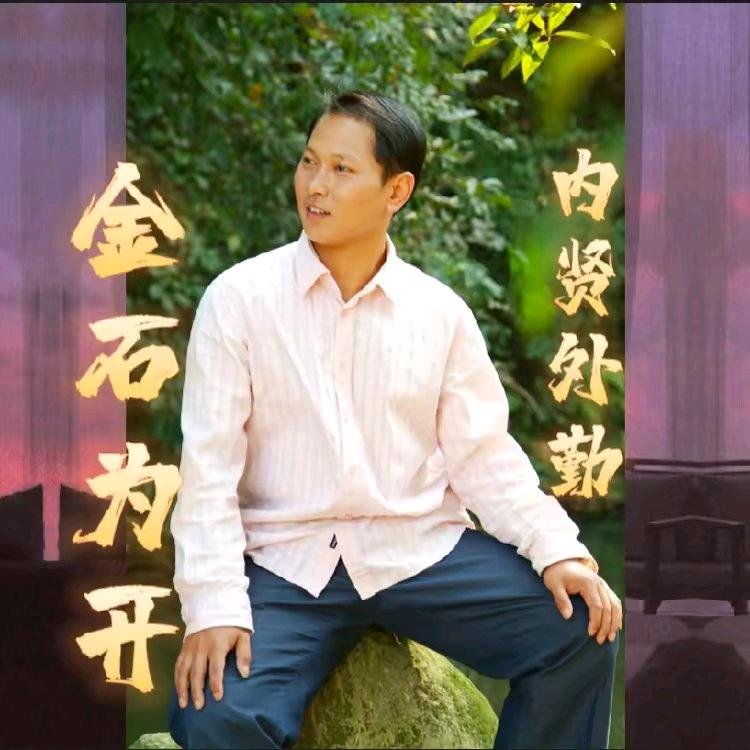 觉醒年代我遇成佛要么乐行