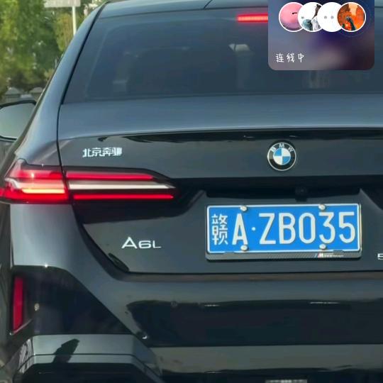 将杂儿子笑脸大喷火无能狂怒白胡子是