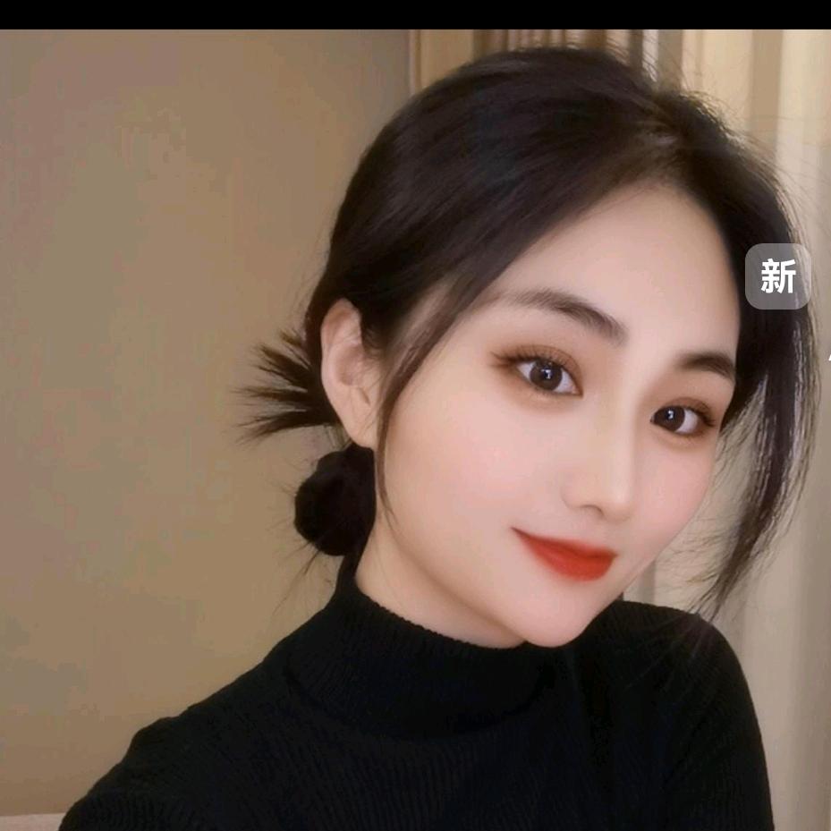 畅爽
