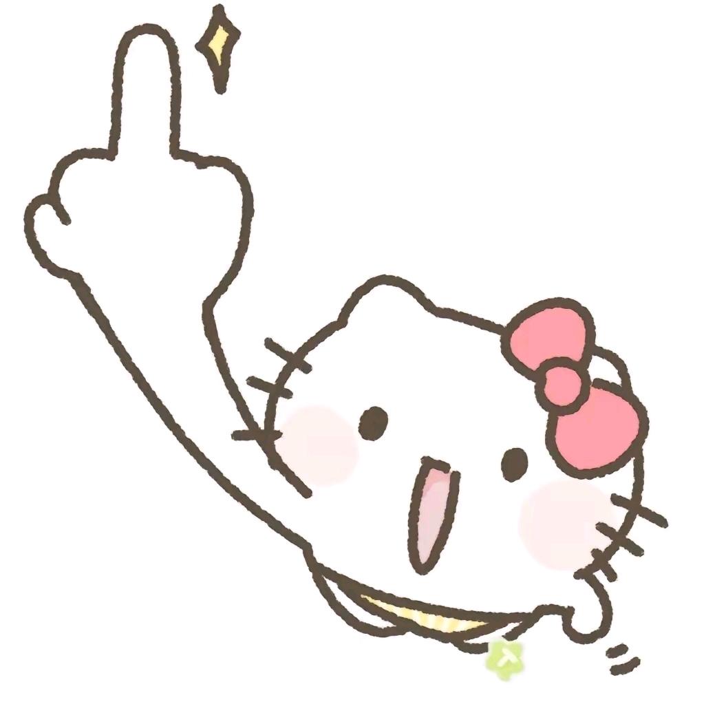 考试什么的都去死吧