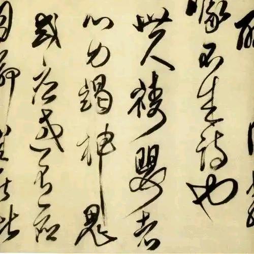 正经手艺人