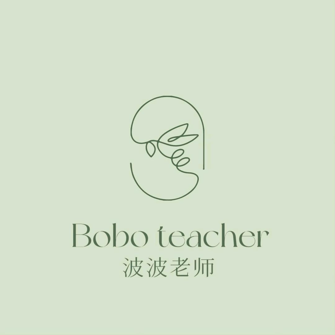 波波老师益智营