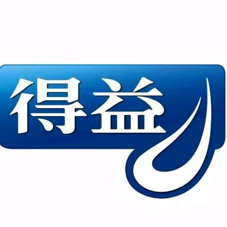 得益乳业（颐丰花园店）