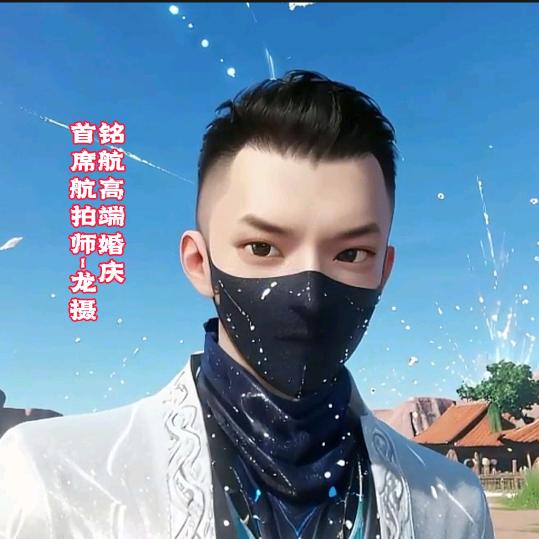 「航拍家乡·百村计划」