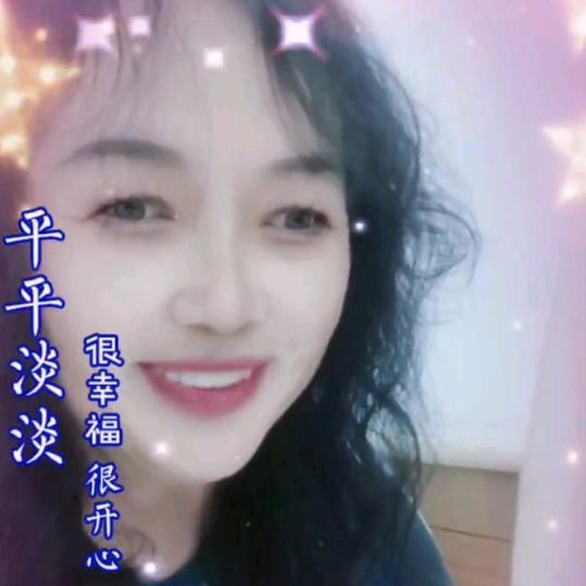 中卡妇女友好采摘园