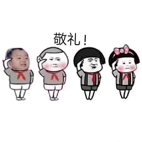 风清扬