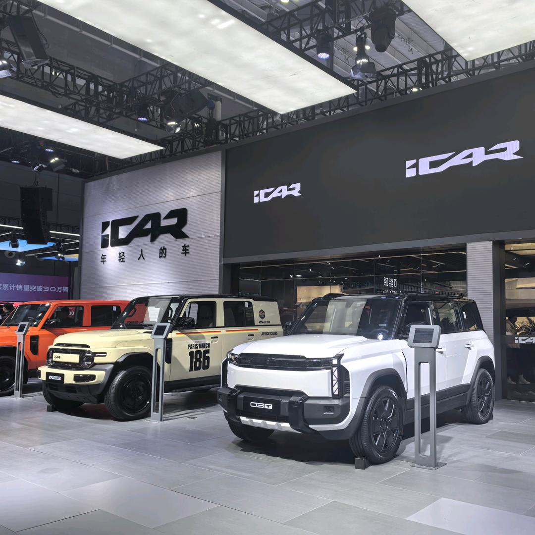 iCAR中南大区-何先森