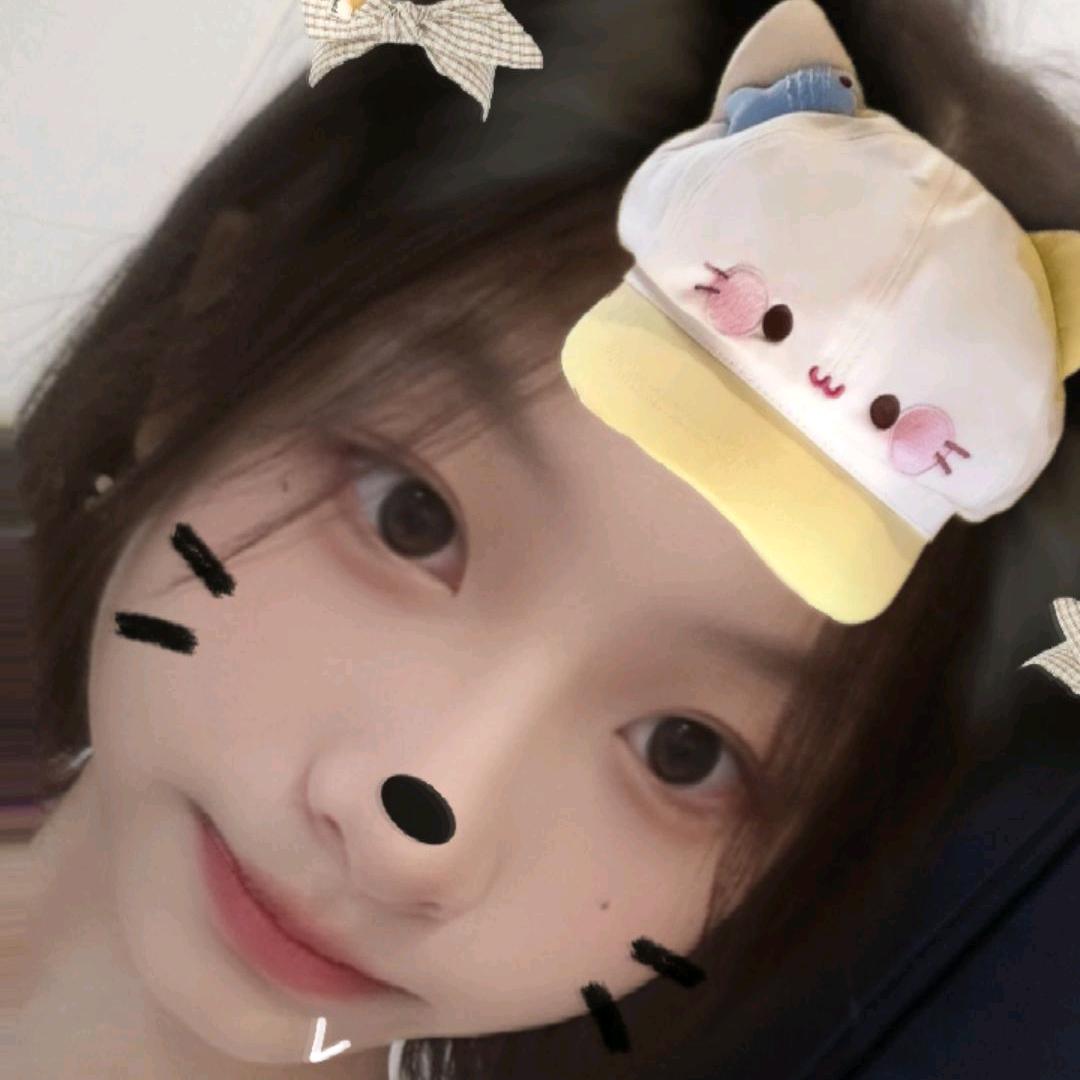 森