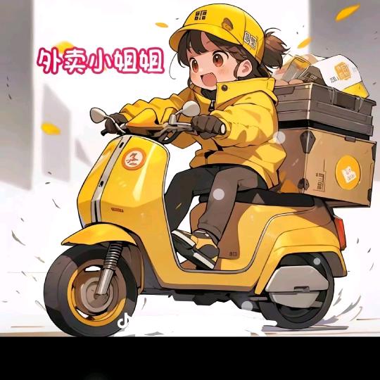 小贝(外卖版)