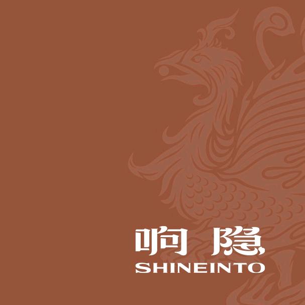 响隐香云纱丝绸小静