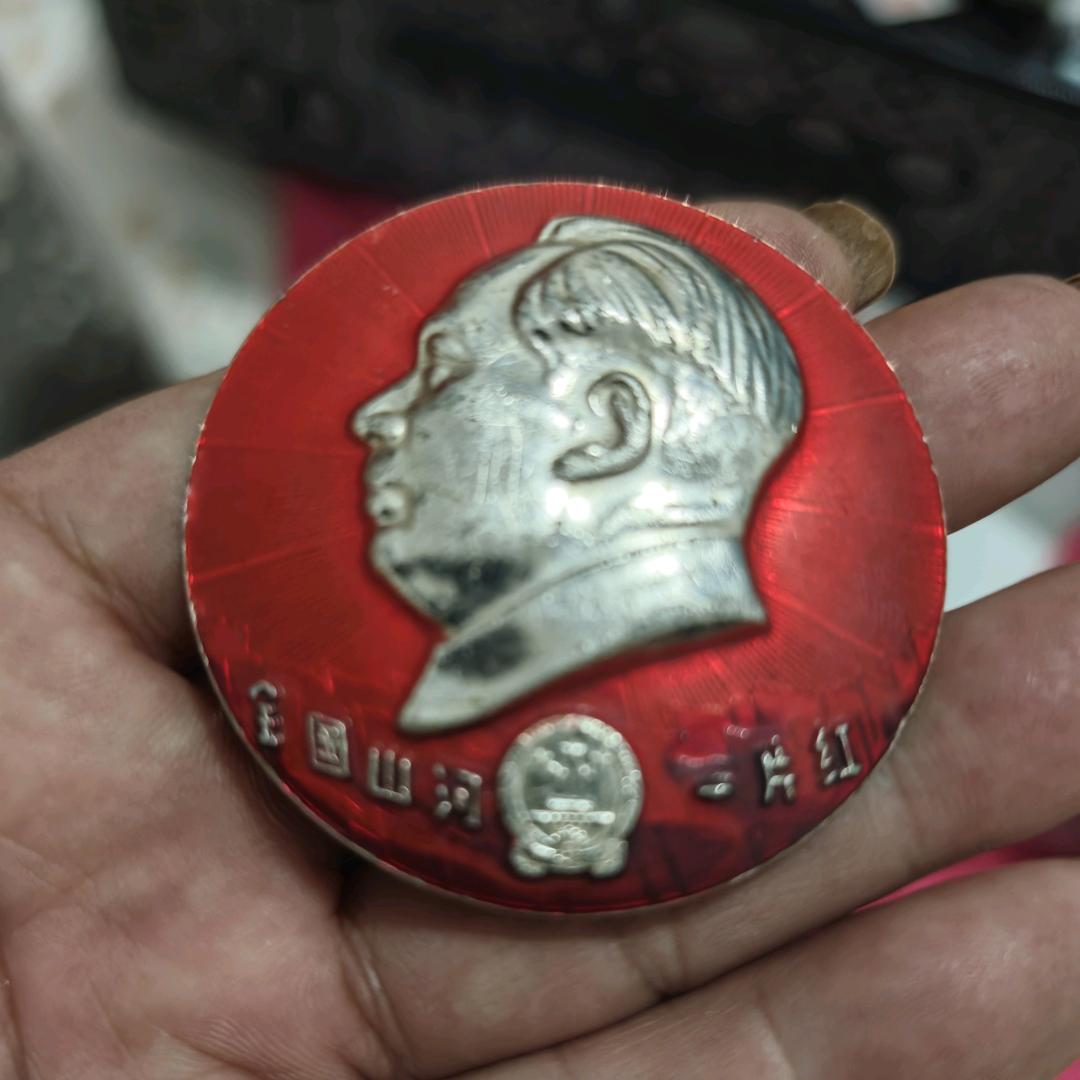 失落了另一半🇨🇳