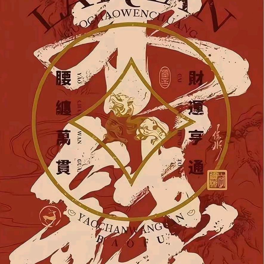 AI丌