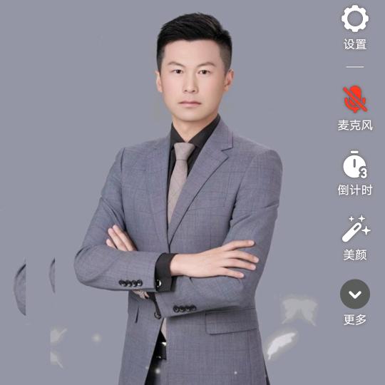 美好的一天