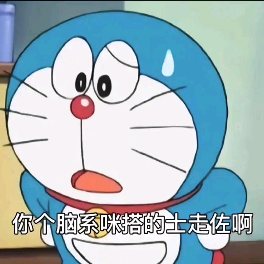 马铃薯小鬼