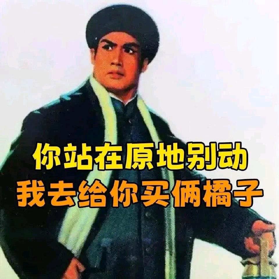 不川苦茶子