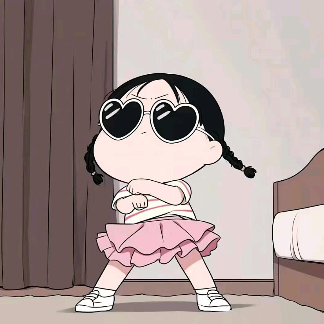 加纳