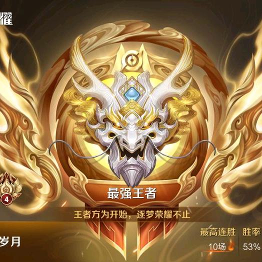 漠然