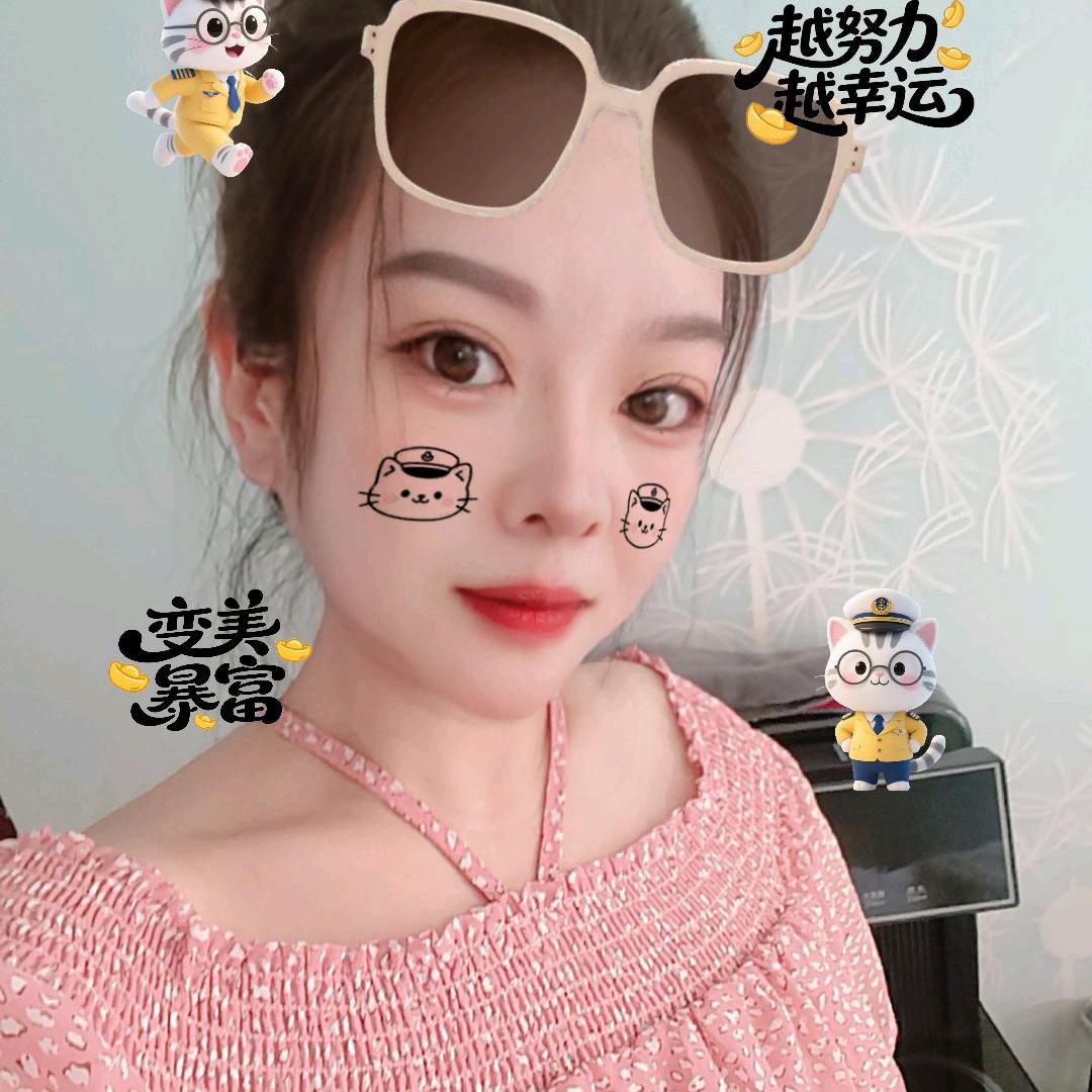 美丽姐😜