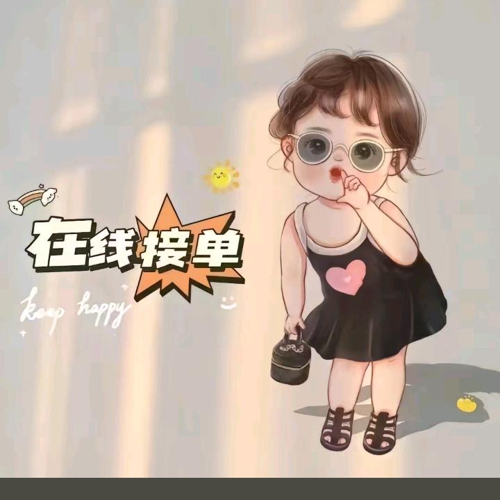 lucky的百货店
