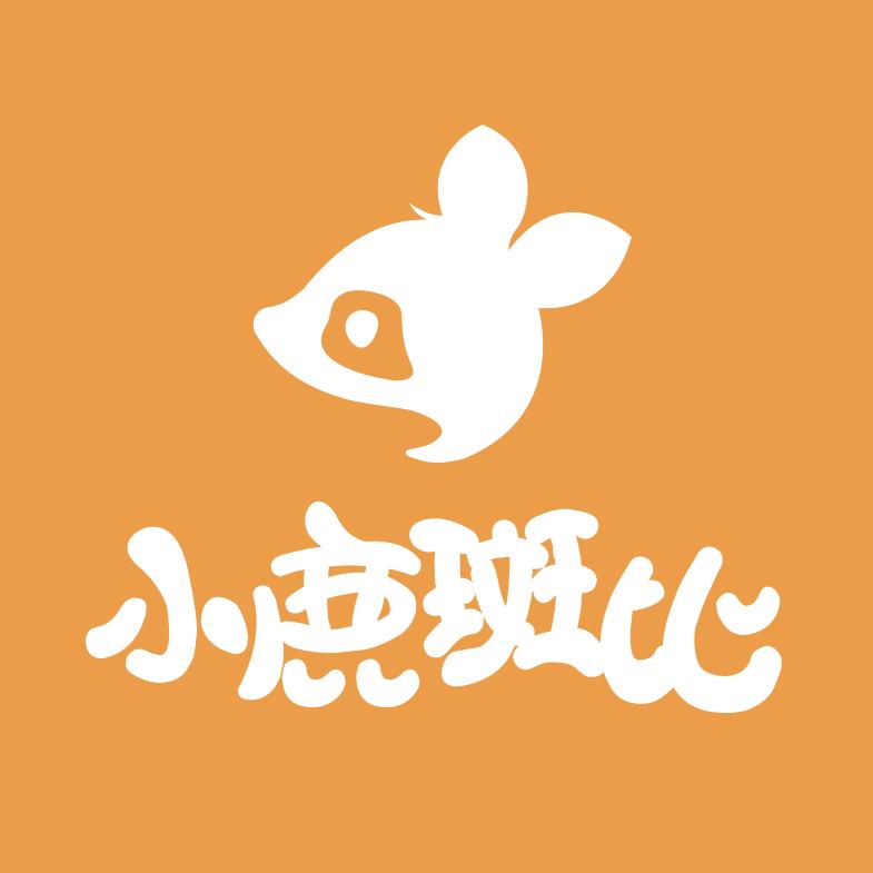 贵阳小鹿斑比（招募号）