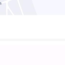 安慰