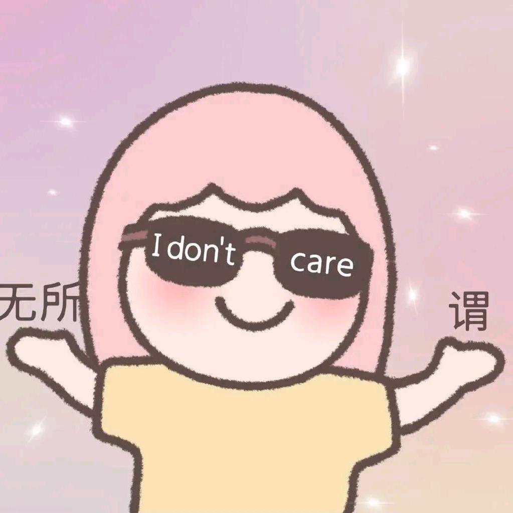 唱歌爱夹屁股的🤡有717场演唱会