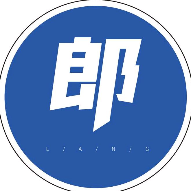 郎坤百货