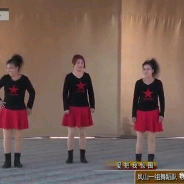 王保长