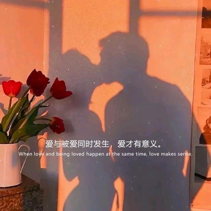 丽丽💋