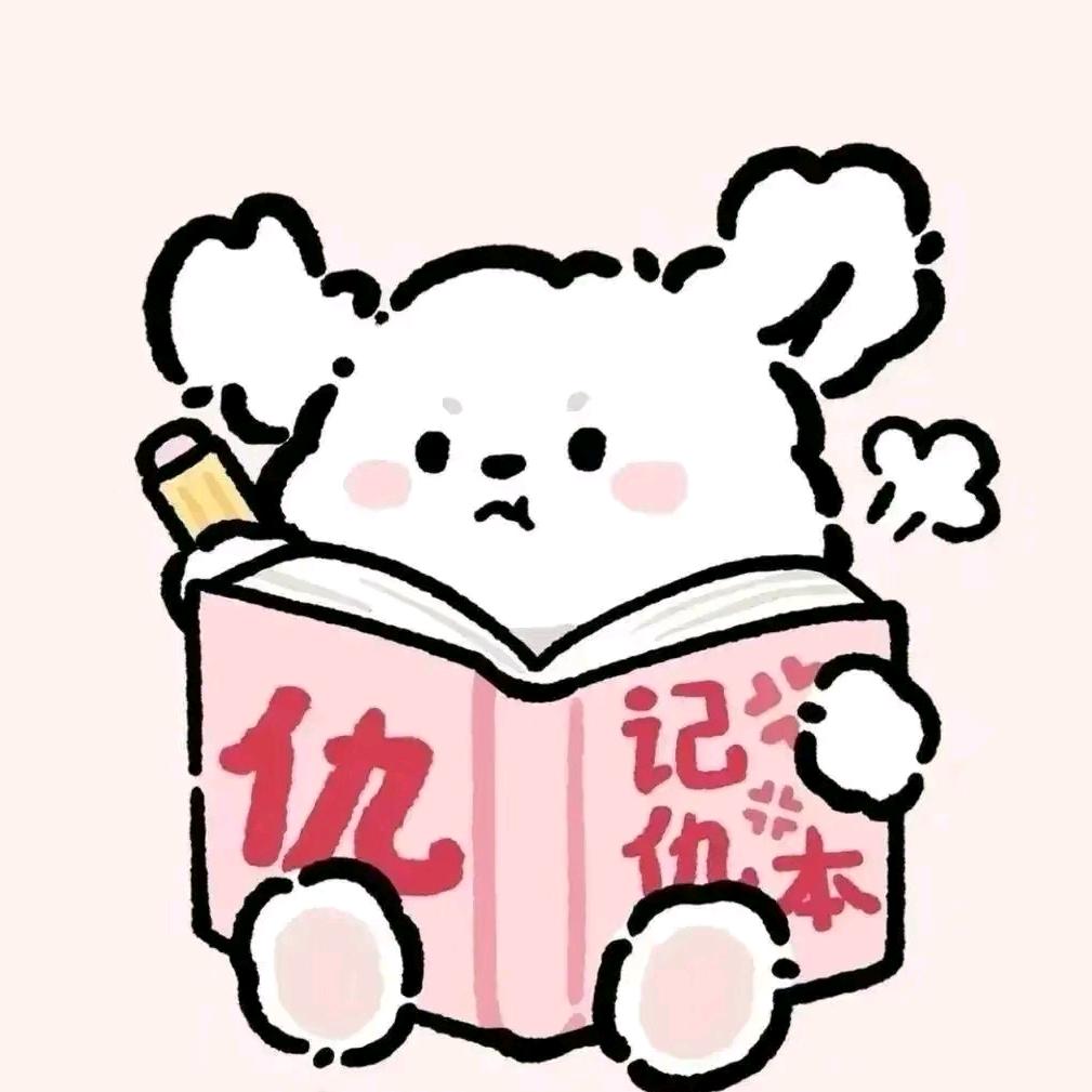 ₩