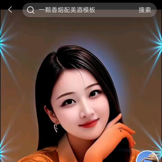爱情伤了我。