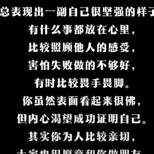 无聊刷刷