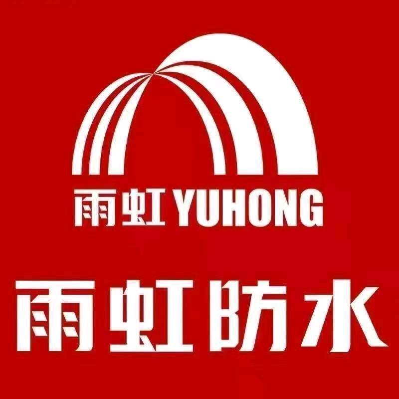 陕西漏水修复